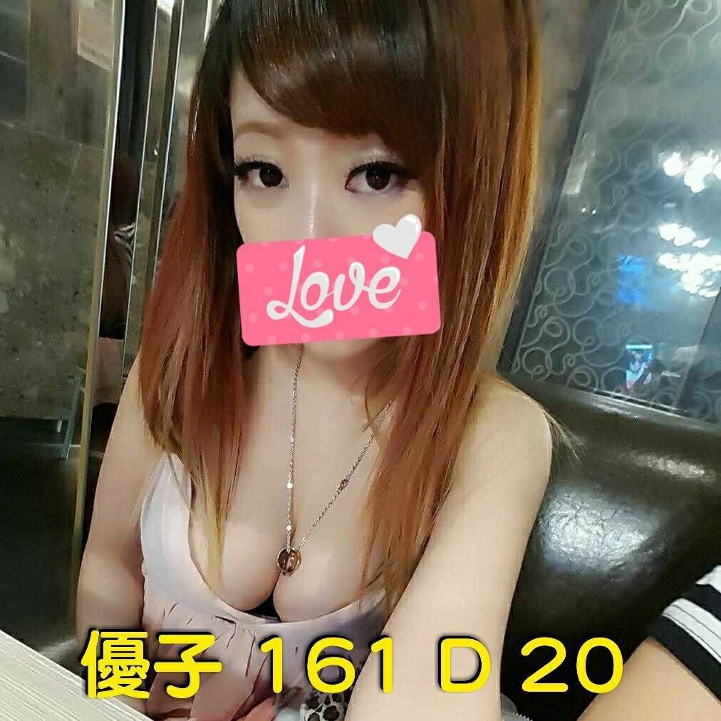 雅芝 嘉義 少婦 34F 擅長安全套